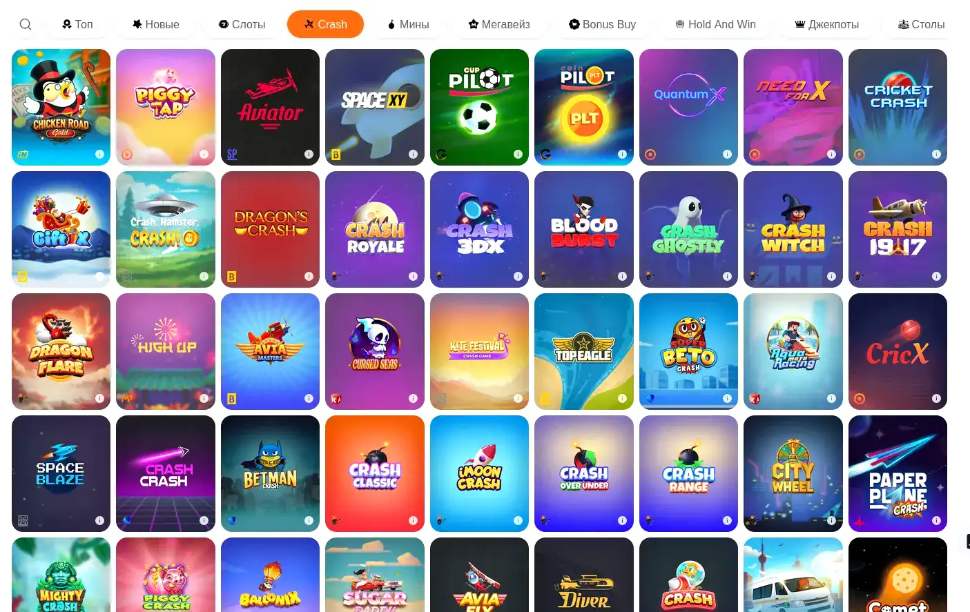 Служба поддержки казино Турбо в чате